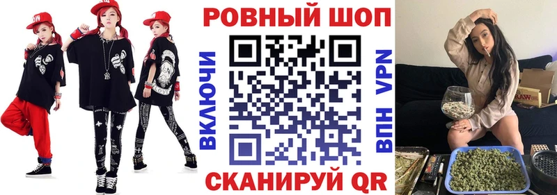 Виды наркоты Сургут Канабис  A PVP  Кокаин  Метадон  Меф мяу мяу  Гашиш 