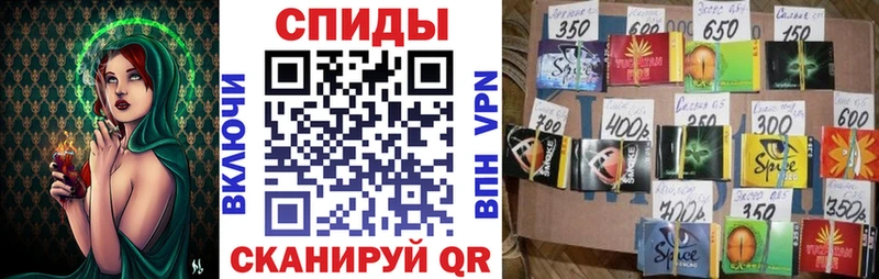 БУТИРАТ оксибутират  Сургут 