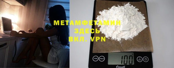 СК Горнозаводск