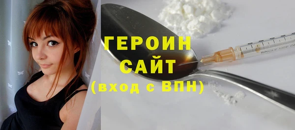 кокаин колумбия Абаза