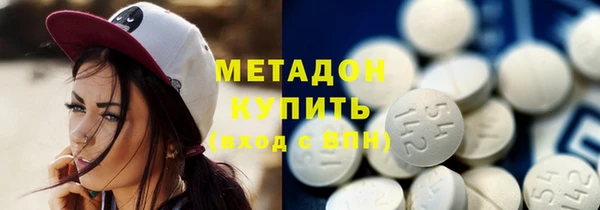 ешки Алексин