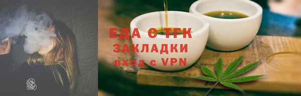 ECSTASY Алзамай