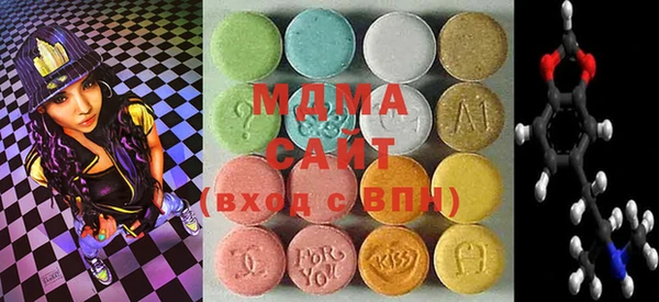 ECSTASY Алзамай