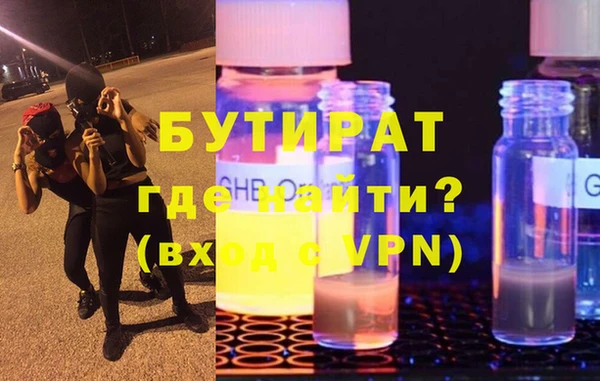 ешки Абдулино
