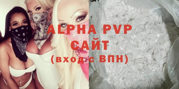 ешки Алексин