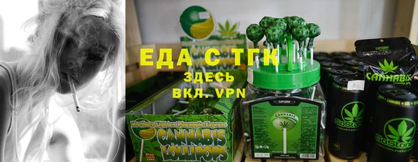 кокаин Алексеевка