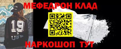 амфетамин Дубна