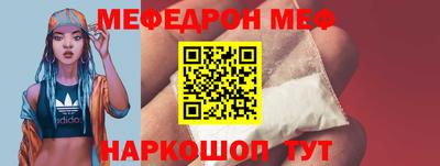 амфетамин Дубна