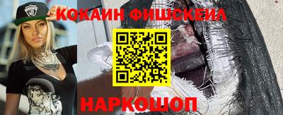 амфетамин Дубна