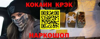 амфетамин Дубна