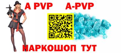 амфетамин Дубна