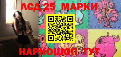 прущие крисы Донской
