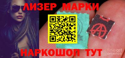 прущие крисы Донской