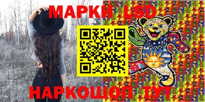 мефедрон мука Донецк