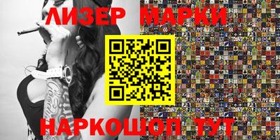 амфетамин Дубна