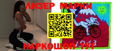 прущие крисы Донской