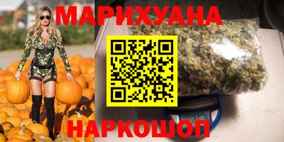 мефедрон мука Донецк