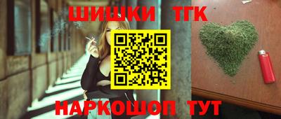 мефедрон мука Донецк