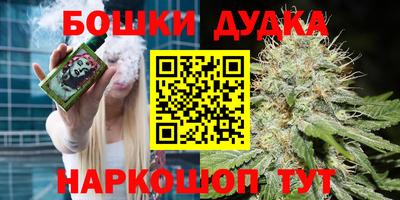 амфетамин Дубна