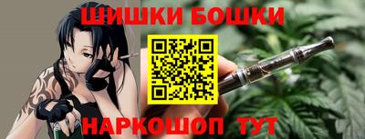 прущие крисы Донской