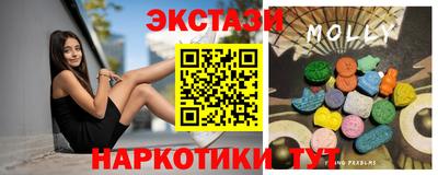 прущие крисы Донской