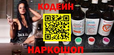 амфетамин Дубна