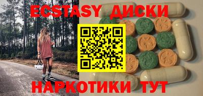амфетамин Дубна