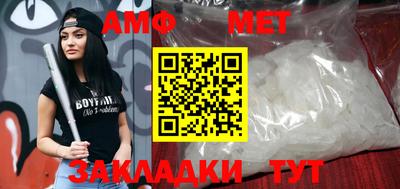 прущие крисы Донской