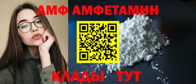 мефедрон мука Донецк
