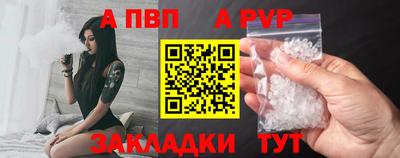 мефедрон мука Донецк