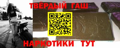 прущие крисы Донской