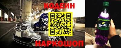 мефедрон мука Донецк