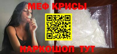 амфетамин Дубна