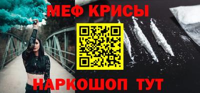 амфетамин Дубна