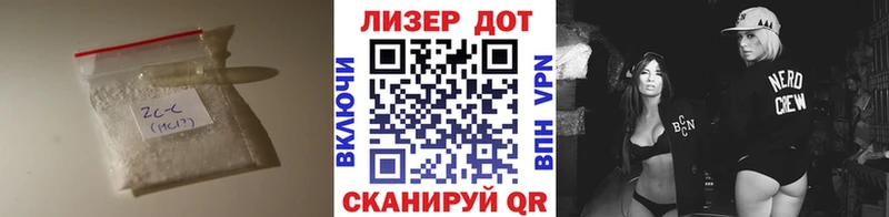 ЛСД экстази ecstasy  магазин продажи наркотиков  Сургут 