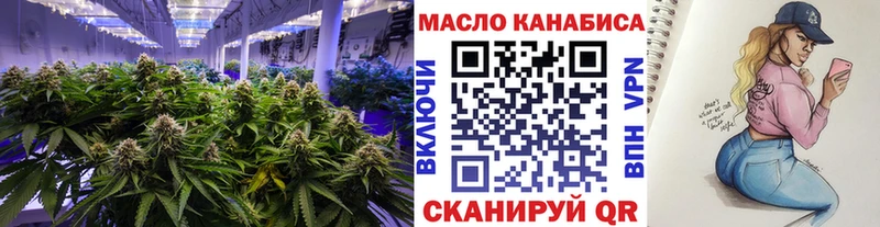 цена hydra ONION ТГК вейп с тгк Сургут