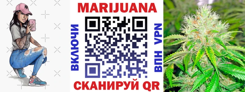 МАРИХУАНА SATIVA & INDICA  магазин продажи наркотиков  Сургут 